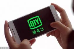（9分钟科普）亳州市工厂咨询电话号码_哔哩哔哩-2
