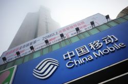 【2分钟科普下】钦州市工厂咨询电话号码_哔哩哔哩-3